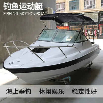 7 seats 9 seats luxury fiberglass yacht lure boat speedboat leisure tourism sea fishing fishing fishing Good Vibrations