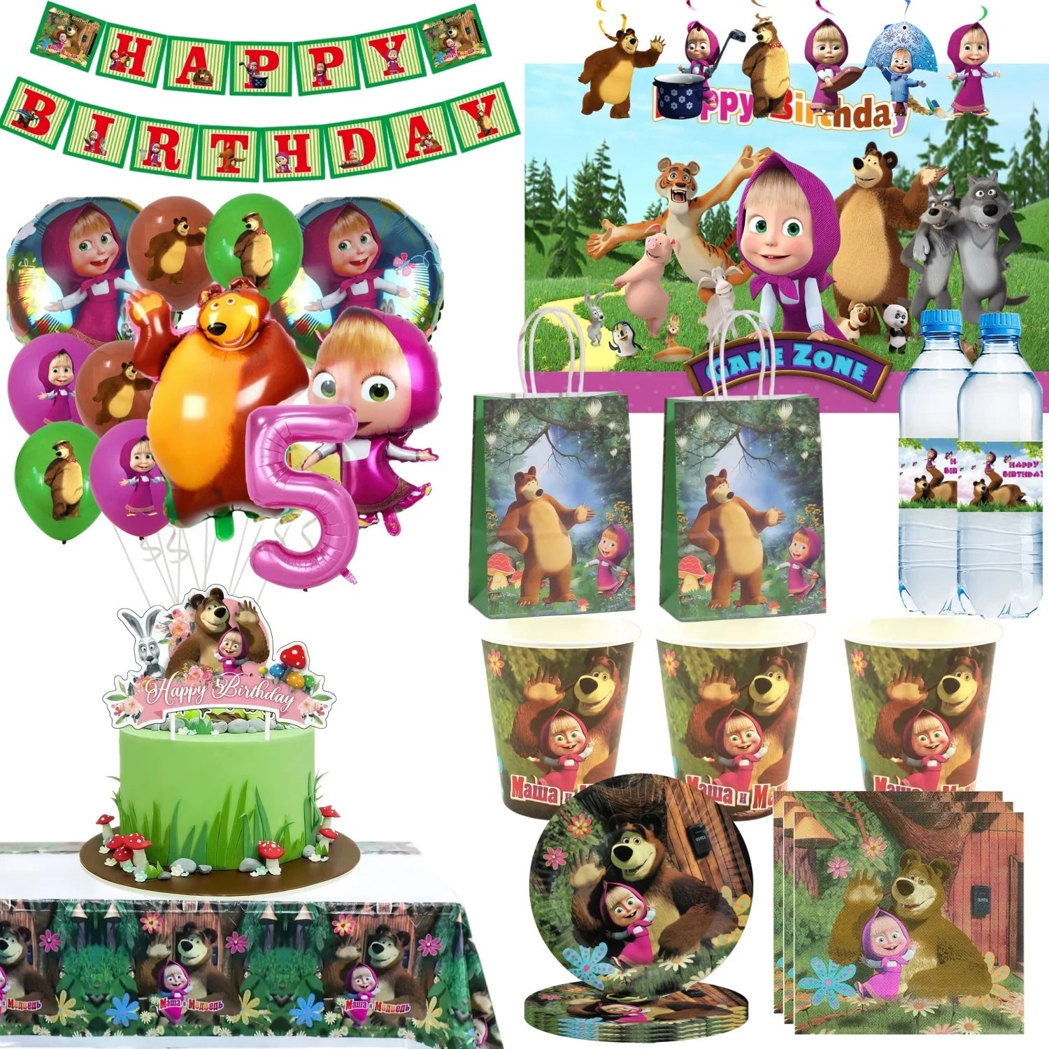 Girl and the Bear Birthday Decorations Disposable Tableware Tablecloth Cup Plate Napkin Balloons Baby Shower kids Party Favors Good Vibrations