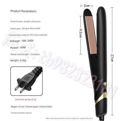 110V Electric Hair Straightener Straight Hair Hair Curler Dual-Use Anion Hair Straighter Small Hair Straightening Tool Bang Clip Ironing Board Good Vibrations