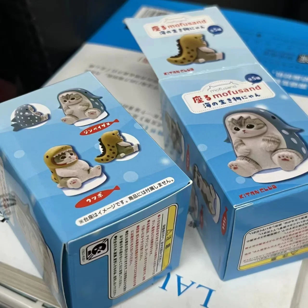 1Pc Random Send Mofusand Cat Blind Box Shark Cat Figure Toys Cos Marine Organism Dolls Blind Bag Decoration Kids Christmas Gift Good Vibrations