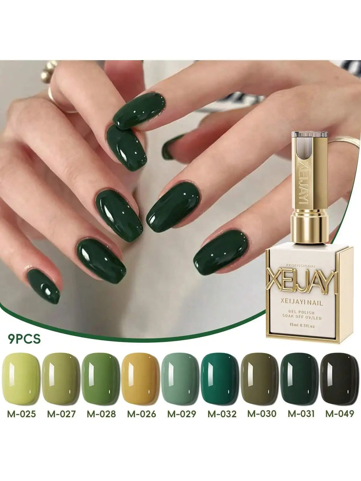 Green Forest 9-color set of nail polish gel, popular in autumn and winter, free-wash phototherapy gel, green series small set Good Vibrations