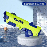 AK UNCLE E Double-hole water outlet water gun toy with large capacity outdoor water toy Good Vibrations