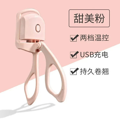 Naturally Curled Electric Eyelash Intelligent Temperature Control Styling Make Up Eyelashes Curl Lasting Lash Curler Tool Good Vibrations