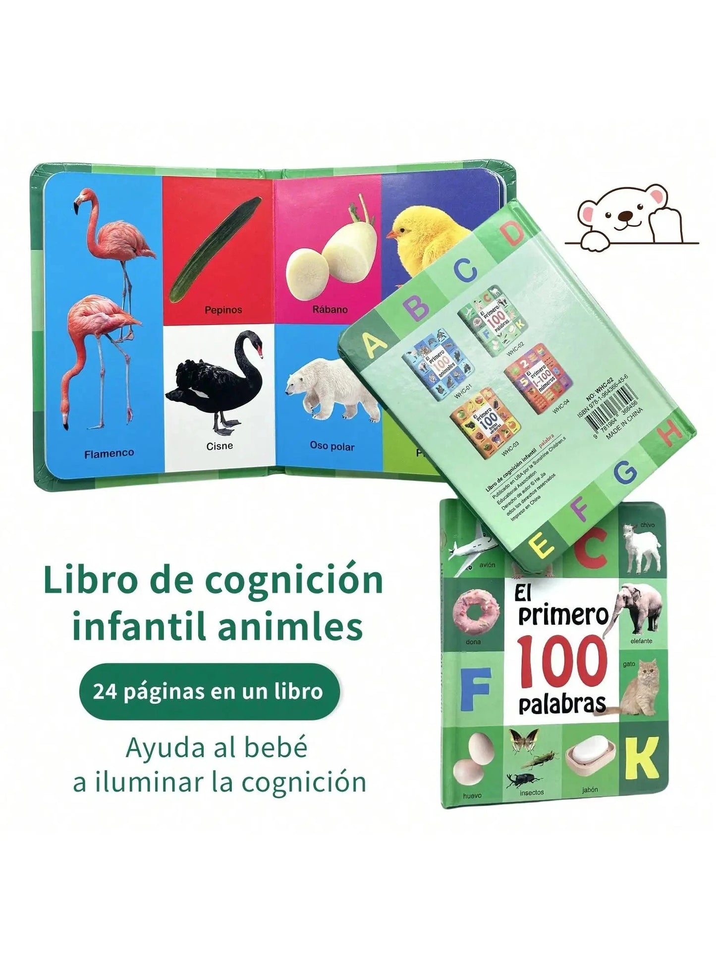 Children's Arabic Enlightenment Cognitive Book: Digital Fruits and Animals, Joyful Enlightenment Journey Good Vibrations