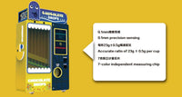 Self Service Popular Multi Flavoured Delicious Chocolate Sugar Beans Candy Vending Machine Fully Automatic Candy Dispenser Good Vibrations