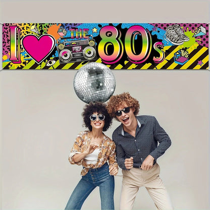 80s Party Decorations I Love 80s Banner 1980s Hip Hop Sign Backdrop Photo Booth Birthday Party Supplies 1980s Party Decors Good Vibrations