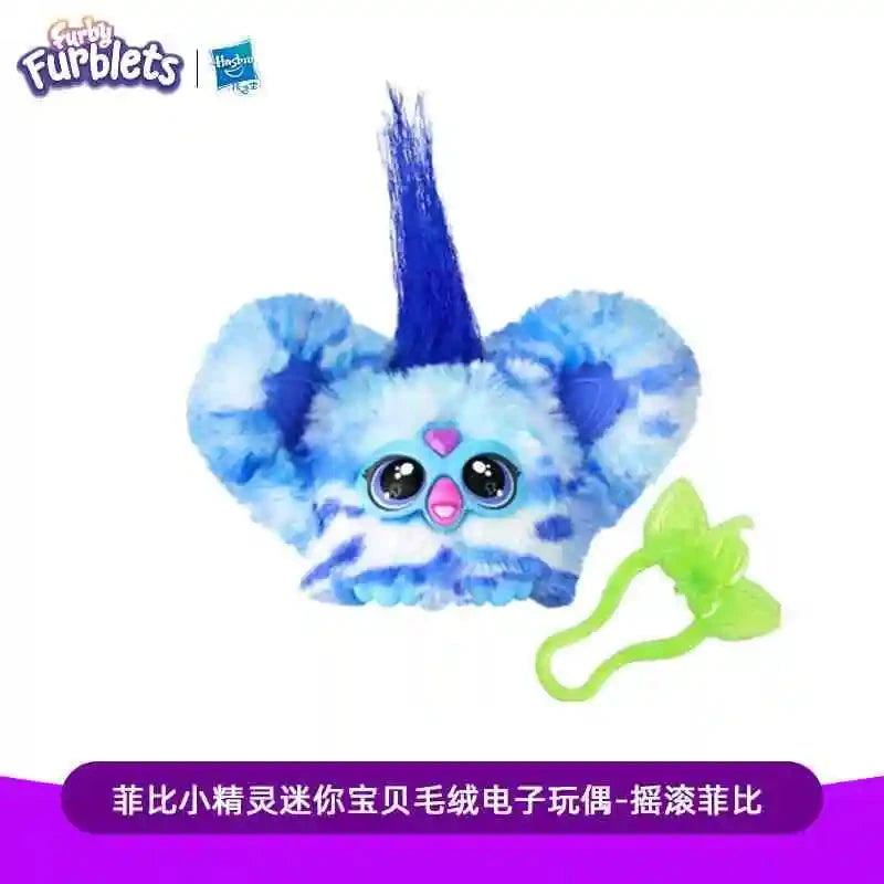 Hot Furby Furblets Mini Friend With Sounds & Music Collectible And Cute Electronic Children'S Gril Gifts Boys Good Vibrations