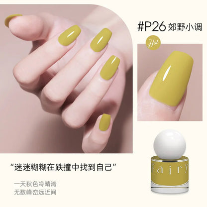 Nail Polish No Bake Quick Dry Lasting Non-peeling Nail Polish No Smell Summer White Light Bulb Nutrition Foot Nails Art Tools Good Vibrations