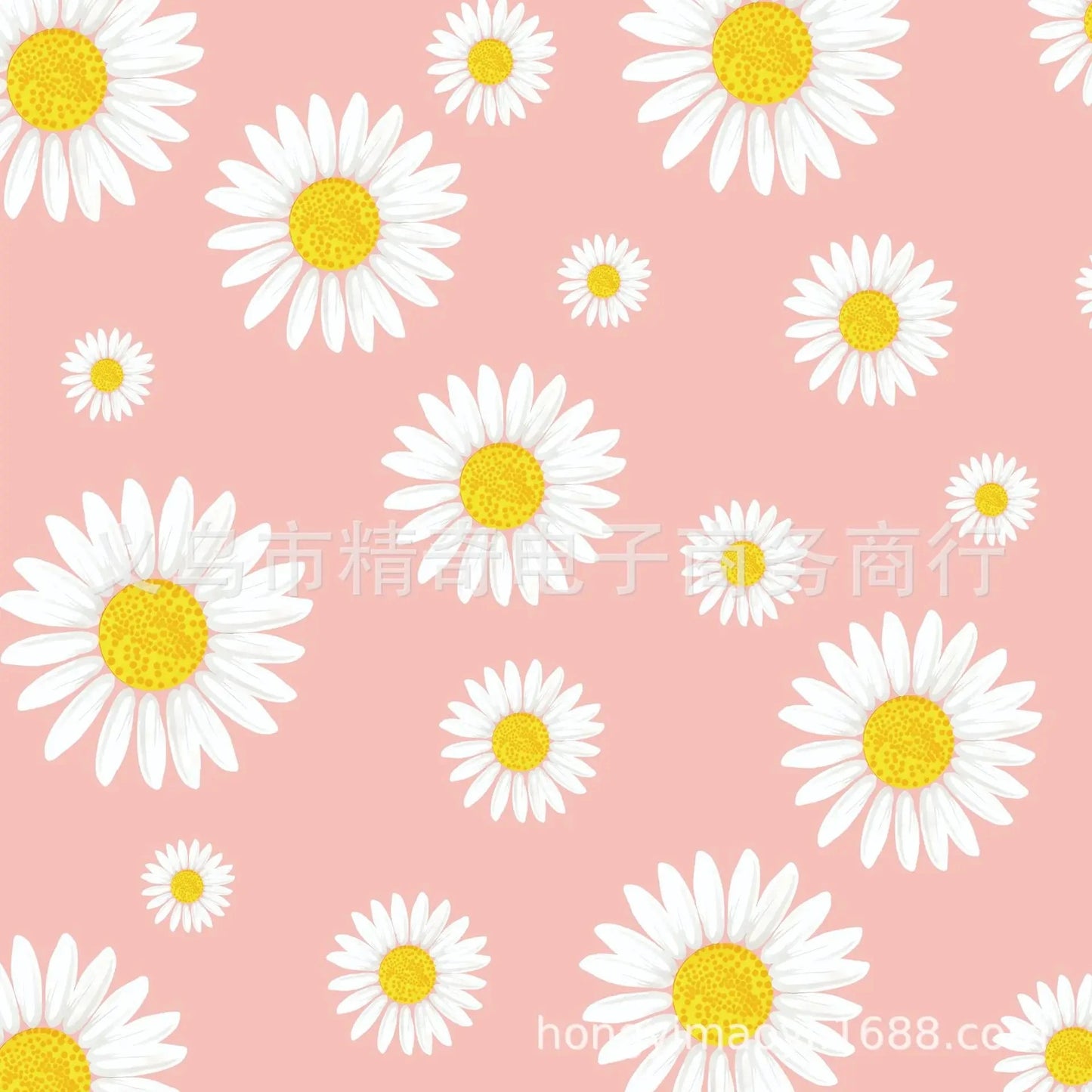 Daisy 2nd Birthday Decorations Party Tableware Plate Napkin Cup Tablecloth Groovy Retro Daisy Two Years Old Birthday Supplies Good Vibrations