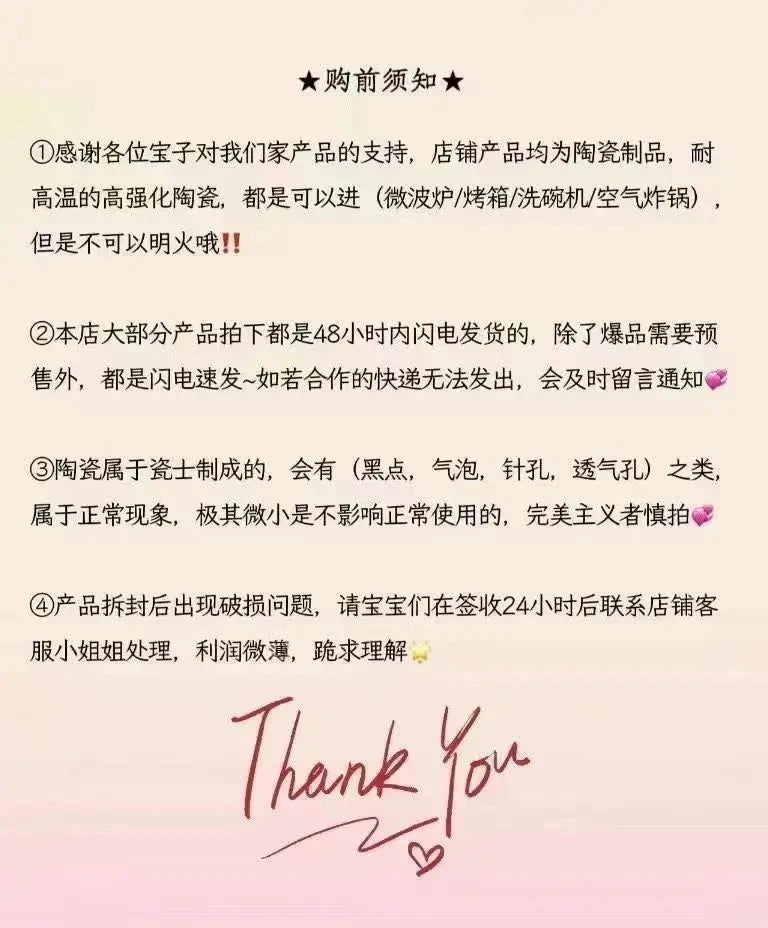 Pink Bow Ceramic Cutlery Set, Dessert Home Tableware Ceramic Handle Bowl Yogurt Cup High Value Breakfast Plate Drinkware Good Vibrations