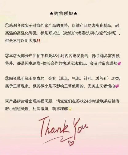 Pink Bow Ceramic Cutlery Set, Dessert Home Tableware Ceramic Handle Bowl Yogurt Cup High Value Breakfast Plate Drinkware Good Vibrations