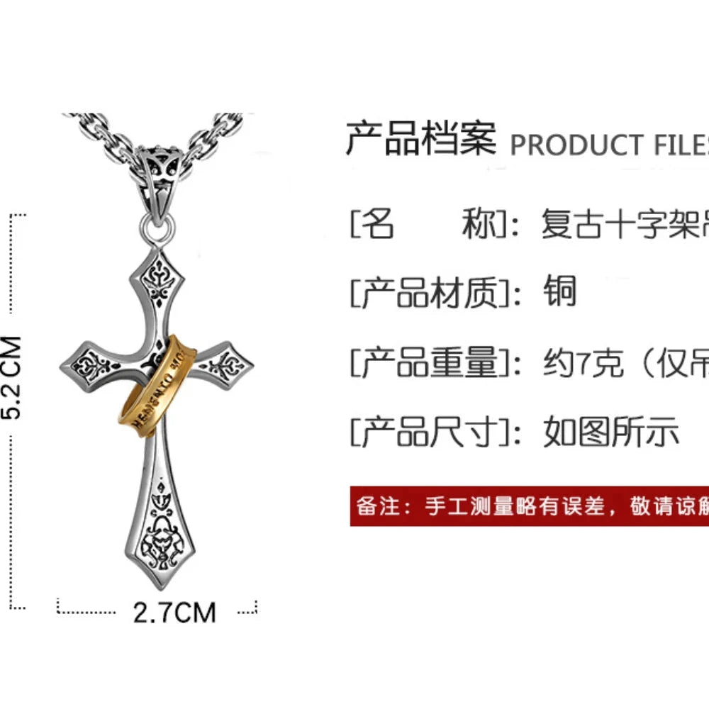 Simple and Versatile Retro Cross Necklace Men's Trendy Three-dimensional Cross Pendant, Hip-hop Necklace Design Stylish Good Vibrations
