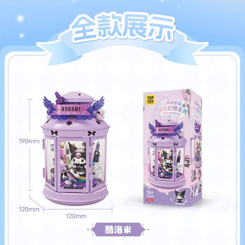 Sanrio Building Blocks Night Light Series Puzzle Assembly Kuromi Pochacco Kawaii Decorative Building Blocks Girl's Birthday Gift Good Vibrations