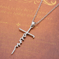 Necklace for Women European and American Fashion Cross Pendant Faith Inspiration Necklace Accessories Good Vibrations