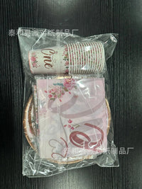 Pink Flower One Year Old Birthday Party Disposable Tableware Babyshower Girl Pink Paper Plates Baby Girl 1st Birthday Party Deco Good Vibrations