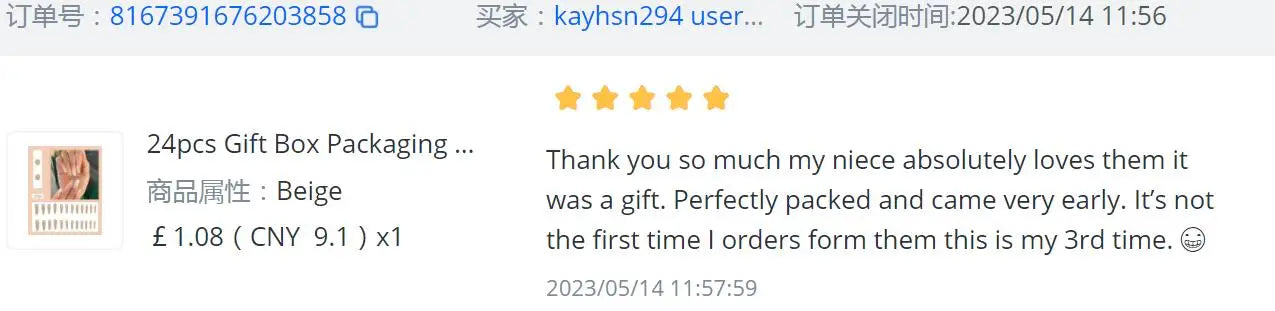 Pink French Style Fake Nails Pink Gradient Press on Nails Sweet Girls Charms Manicure Square Head Ballerina False Nails Patches Good Vibrations