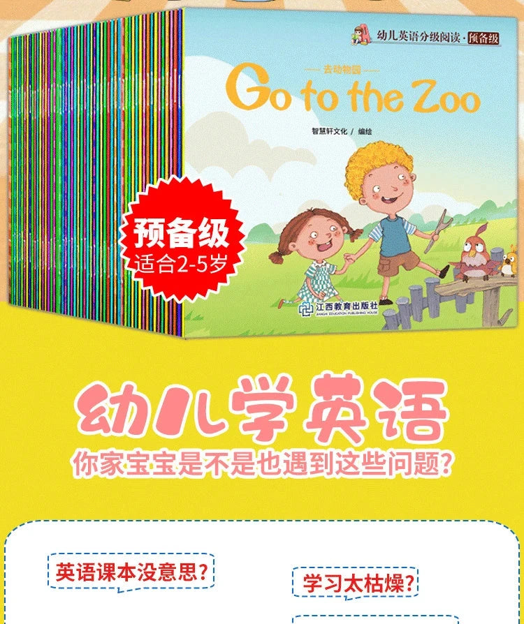 60 Books/Set Children's English Early Learning Picture Book Graded Reading Storybook Enlightenment Cognitive Tale Bedtime Story Good Vibrations