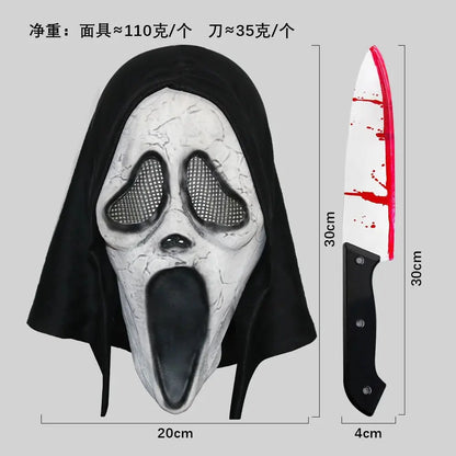 Screaming, Terrifying, Bloody Headset, Makeup Ball, Skull, Ghost Face Mask, Halloween Party, Mock Prop Good Vibrations