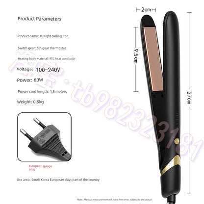 110V Electric Hair Straightener Straight Hair Hair Curler Dual-Use Anion Hair Straighter Small Hair Straightening Tool Bang Clip Ironing Board Good Vibrations