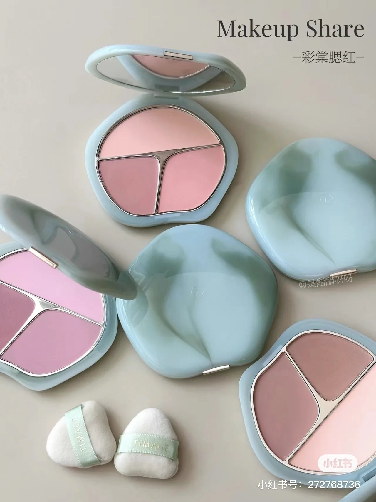 TIMAGE 3 Color Blush Palette Plump Cheeks Natural Contour with Pink Purple Apricot Shades Makeup 13g Good Vibrations