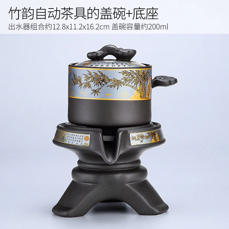 Chinese Purple Clay Tea Infuser Rotary Automatic Water Tea Set Beauty Teapot and Cup Set Traditional Zisha Tea Accessories Good Vibrations