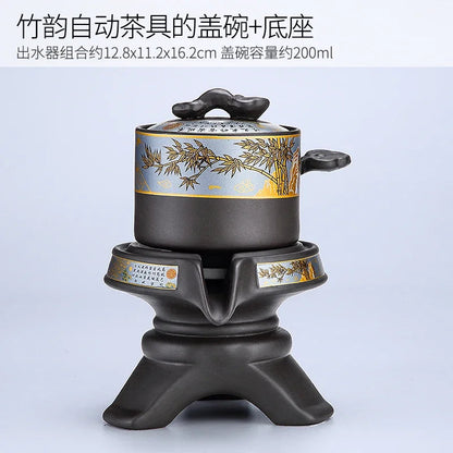Chinese Purple Clay Tea Infuser Rotary Automatic Water Tea Set Beauty Teapot and Cup Set Traditional Zisha Tea Accessories Good Vibrations