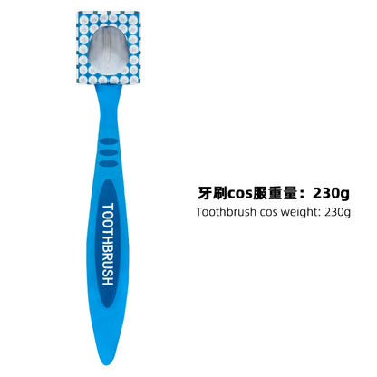 New Toothpaste Toothbrush Couple Cos Costume Halloween Funny Role-playing Couple Costume Good Vibrations