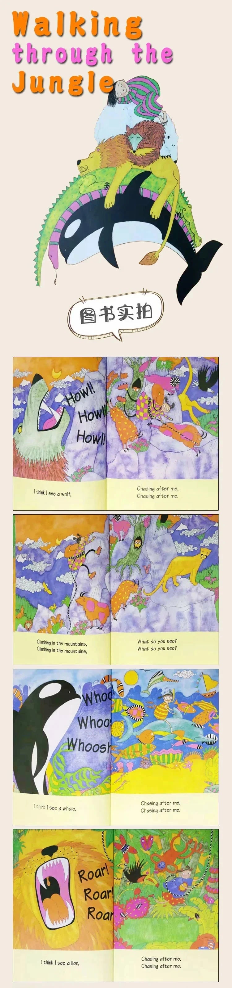 New 9 Books Barefoot Books We All Go Traveling By Children's English Picture Books Early Enlightenment Learning COMIIC  DIFUYA Good Vibrations