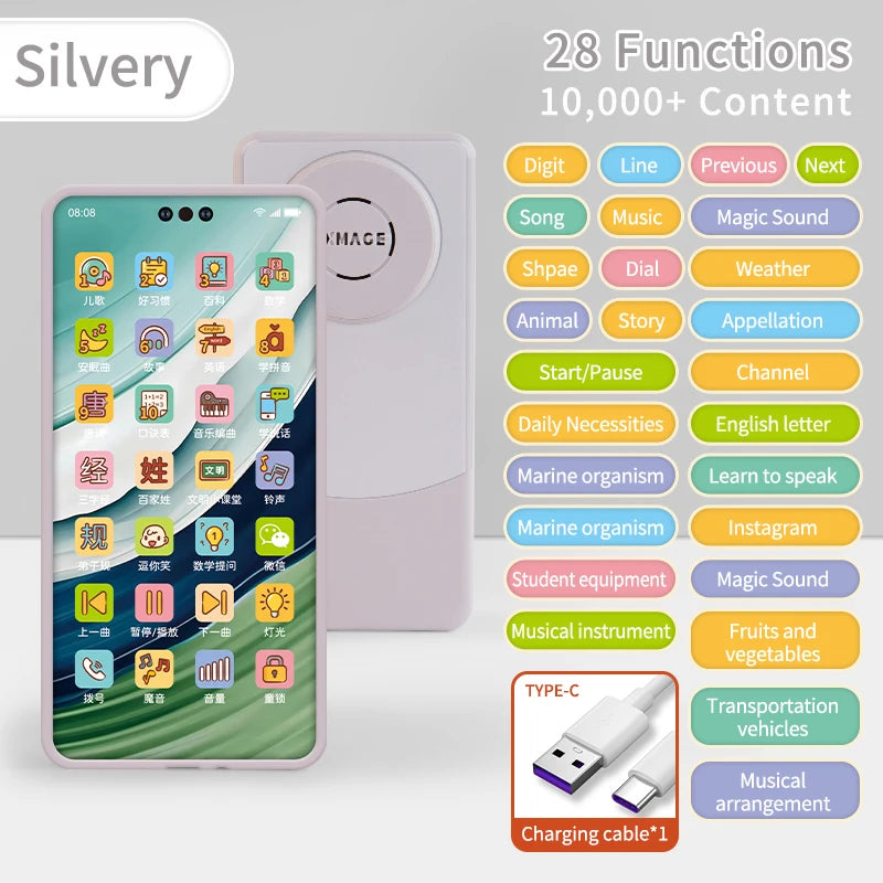 Baby Simulation Mobile Phone Toy Screen Music Early Educational Toys Learning Vocal English Mobile Vocal Toy Model Children Gift Good Vibrations