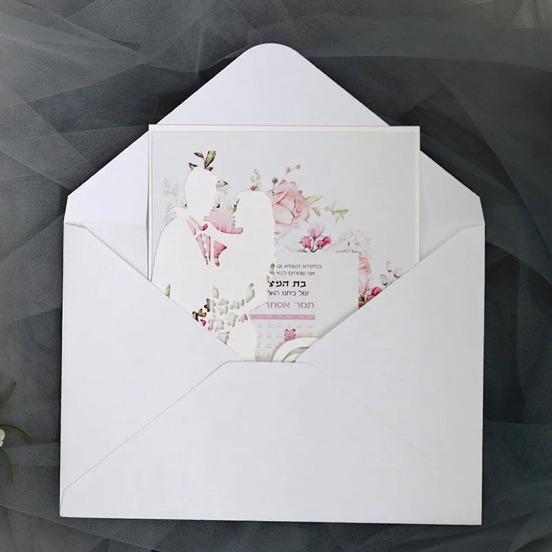 25 Pieces 250gsm Strong Pink Pearly Paper Wedding Invitations Personalized Print Bride Groom Engagement Invite Card IC155 Good Vibrations