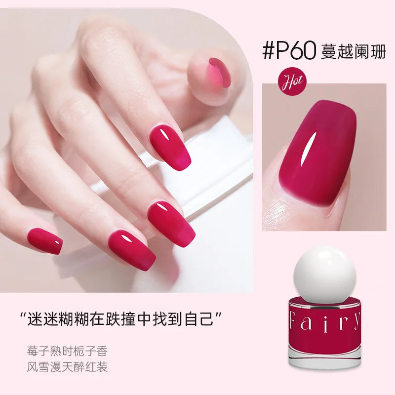 Nail Polish No Bake Quick Dry Lasting Non-peeling Nail Polish No Smell Summer White Light Bulb Nutrition Foot Nails Art Tools Good Vibrations