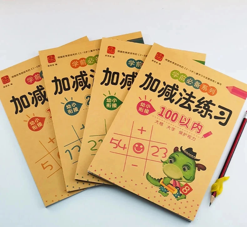 80Pages / Book of Children  Addition and Subtraction Learning Math Students Handwriting Preschool Mathematics Exercise Books Good Vibrations