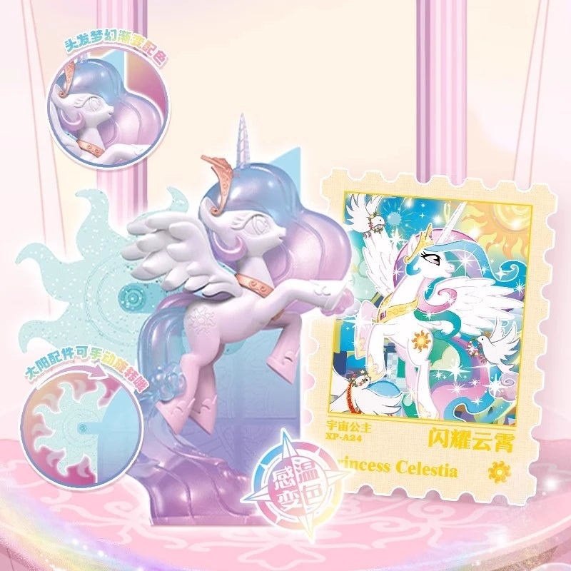 My Little Pony Blind Box Magic Rubber Doll Cartoon Creative Eraser Sparkling Space Princess Doll Girl Play House Toy Gifts Good Vibrations