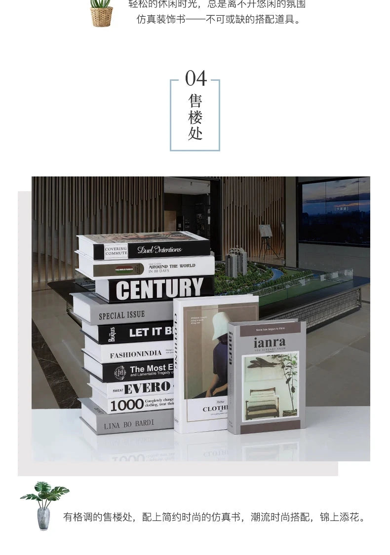 Modern fake book ornament Nordic light luxury simulation book living room home store decoration photo props book case box Good Vibrations