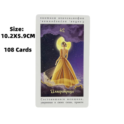 Тарс Оракул Nелиотипка Rusiian ОБУЧАЮЩАЯ КОЛОДА Tarot Cards A 108 Deck Visions Divination Edition Borad Playing Games Good Vibrations