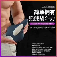 Bicycle Seat Look-alike Massager For Men and Women GOOD Vibrations