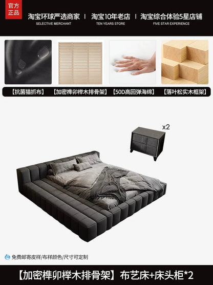 King Size Japanese Bed Double Unique Nightstand Single Beds Sleeping Upholstery Muebles Para El Hogar Bedroom Decoration Good Vibrations