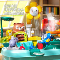 Children's kitchen toys electric fun water play water wash basin fishing dishwashing home role-playing baby early education toy Good Vibrations
