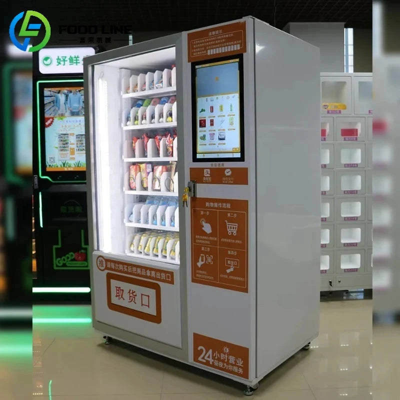 Refrigerated Cake Vending Machine Food Cupcake Vending Machine for Sale Cake Vending Machine with Elevator Good Vibrations