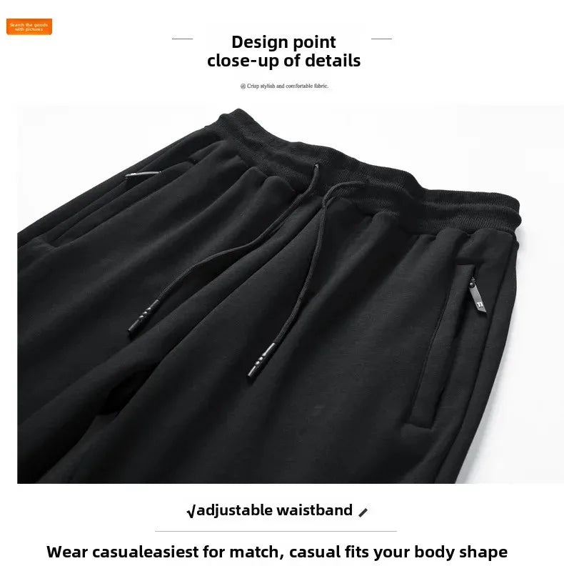 2023 Autumn/Winter New Camouflage Bunched Feet Casual Pants Men's Sweatpants Plus Size Small Feet Pants For Fat Men Good Vibrations