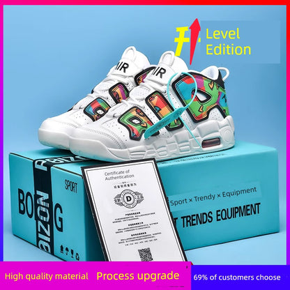 Putian Pippen Big Air Basketball Men's Shoes Trendy Casual Cushion Damping Youth Actual Combat Abrasion Resistant Sports Sneakers Good Vibrations