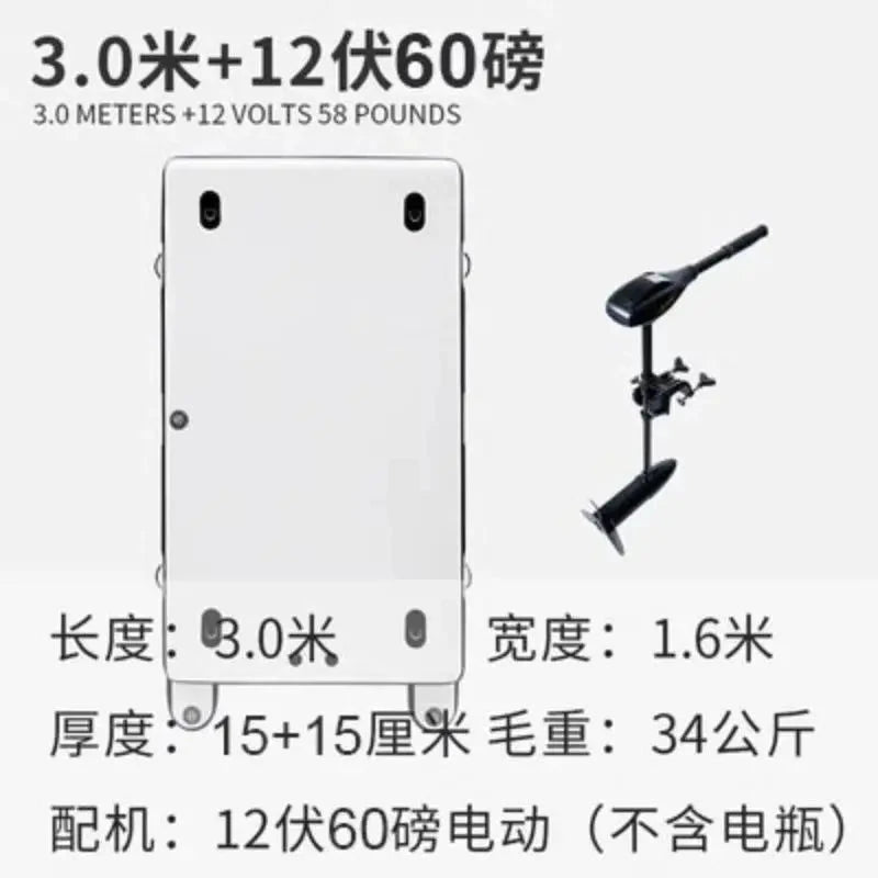 Thickened portable folding inflatable fishing floating platform Luya boat professional fishing platform Good Vibrations