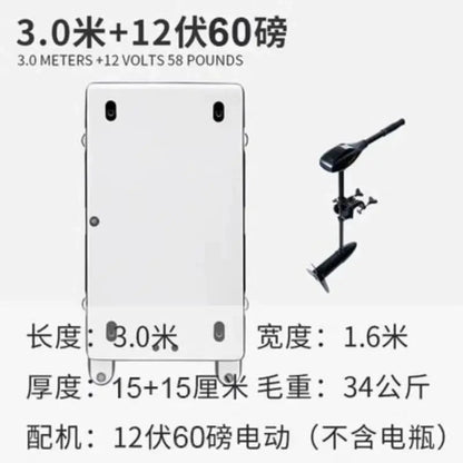 Thickened portable folding inflatable fishing floating platform Luya boat professional fishing platform Good Vibrations