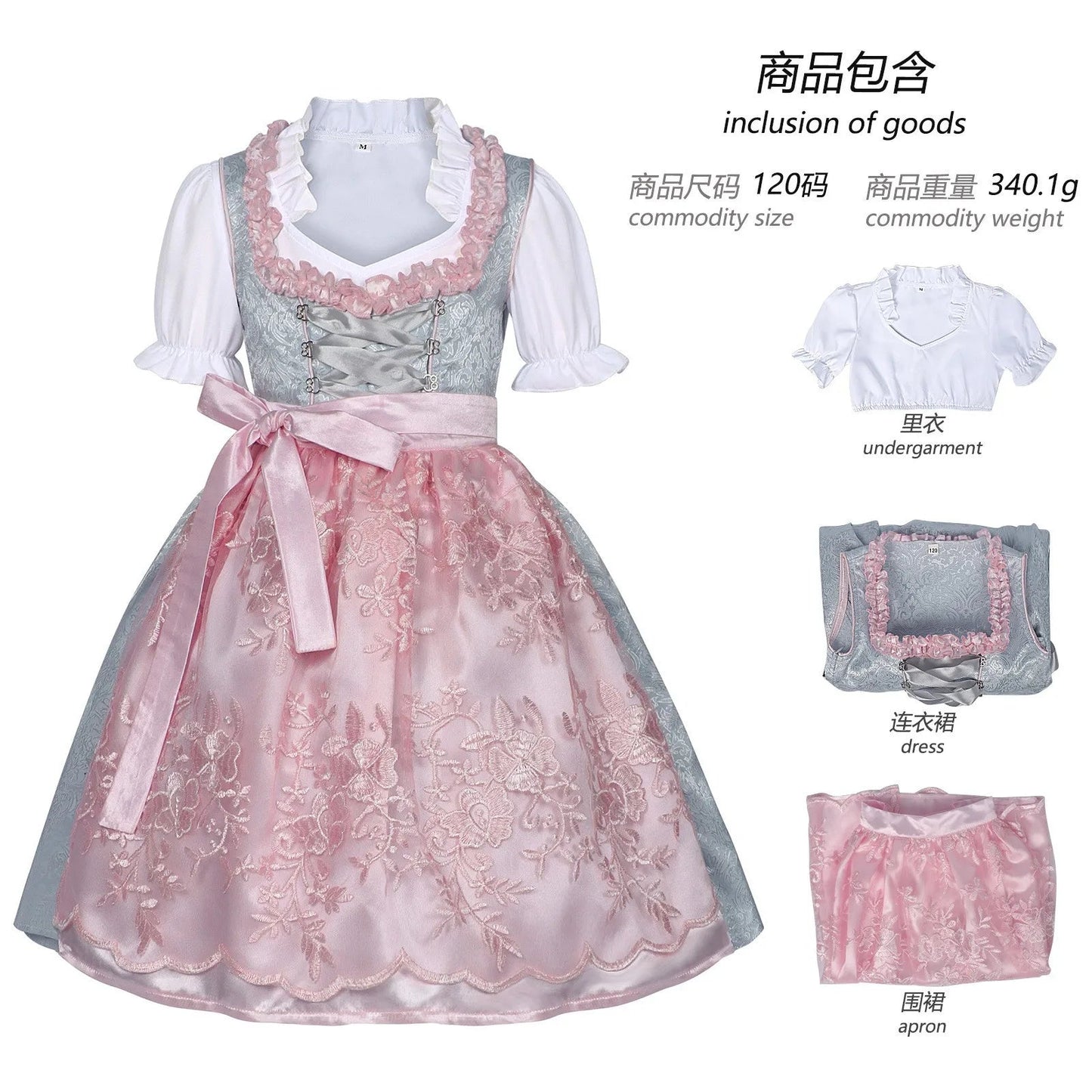 Halloween Carnival Cosplay Costume German Oktoberfest Maid Dress Woman Bavarian Traditional Embroidery Outfits Performance Girl Good Vibrations