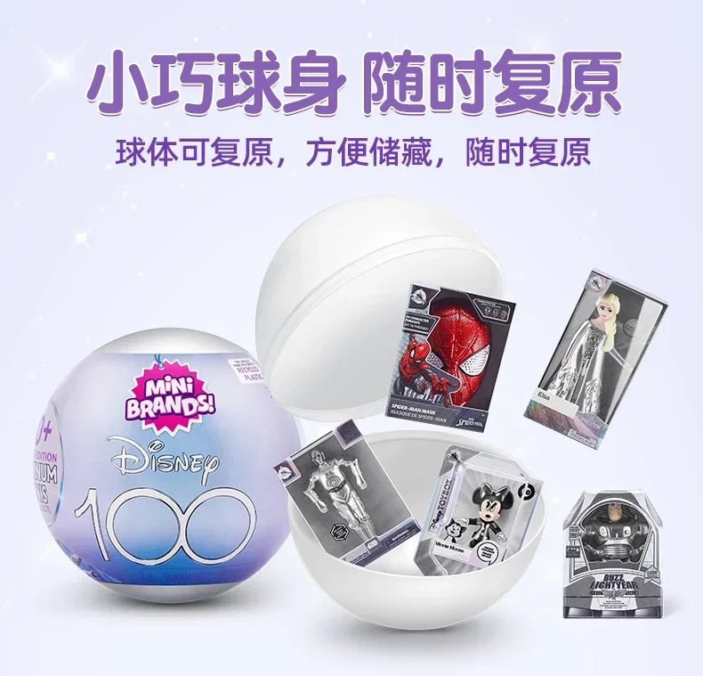 5 Surprise Ball Mini Brands Supermarket Shopping Scene Miniature Gashpon Capsule Toy Figurines Collection Kids Birthday Gifts Good Vibrations