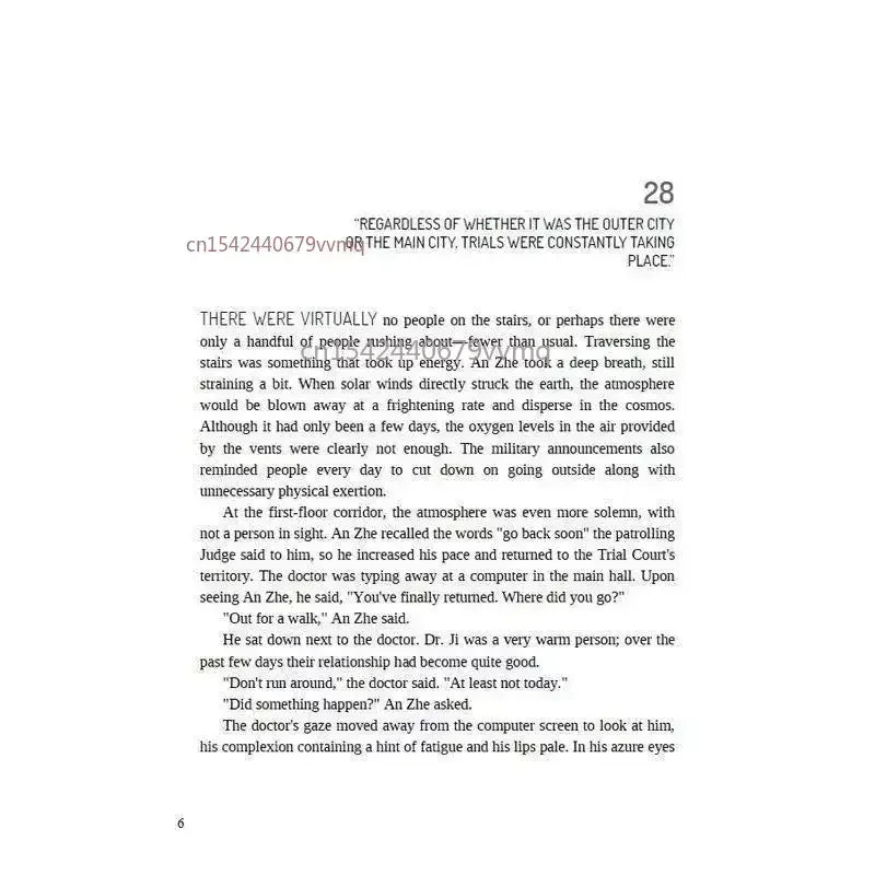 2 Books Little Mushroom Volume 1+2 English Novel Book Paperback Good Vibrations