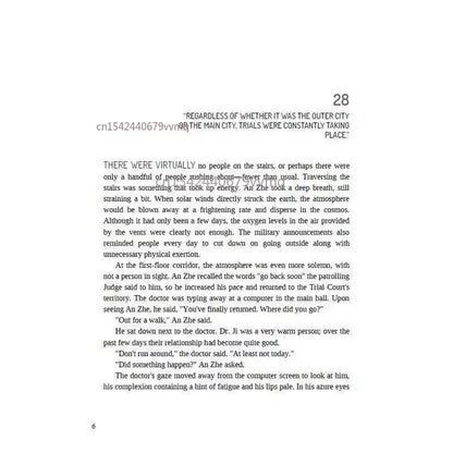 2 Books Little Mushroom Volume 1+2 English Novel Book Paperback Good Vibrations