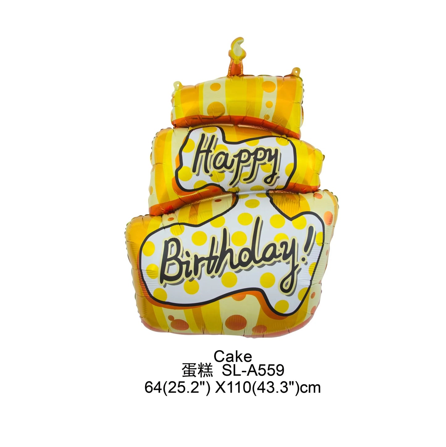 Happy Birthday Cake Aluminum Film Balloons Photo Props Supply Children Baby Birthday Party Decoration Sweet Photos Taking Ballon Good Vibrations