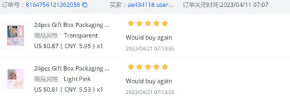 Pink French Style Fake Nails Pink Gradient Press on Nails Sweet Girls Charms Manicure Square Head Ballerina False Nails Patches Good Vibrations