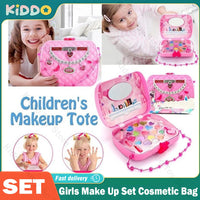 Baby Girls Make Up Set Toys Pretend Play Cosmetic Bag Beauty Hair Salon Toy Eye Shadow Makeup Tools Children Pretend Play Toys Good Vibrations